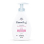 DERMOMED INTIMO 250ML CALENDULA