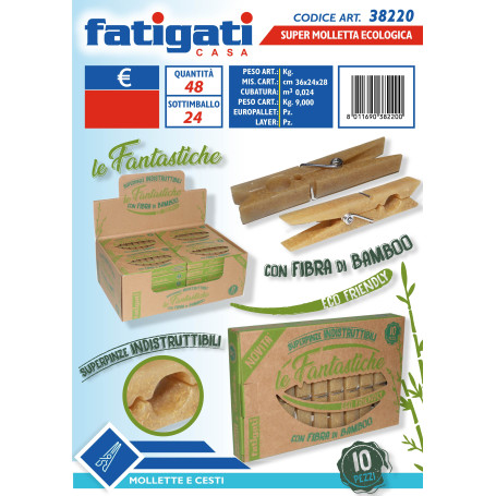 MOLLETTE SUPER ECOL.BAMBU 10PZ