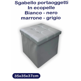 POUF ECOPELLE CONT 35X35X37