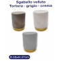 POUF VELLUTO D.32XH.37