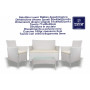 SALOTTINO LUXOR RATTAN 4 POSTI BIANCO