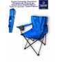SEDIA CAMPING TAORMINA PIEGH.OXF.BLUE