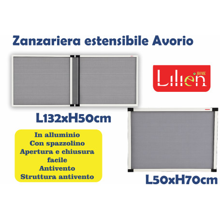 ZANZARIERA ESTENSIBILE 50X70 IVORY