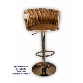 SGABELLO BLISS VELLUTO BASE ORO MARRONE