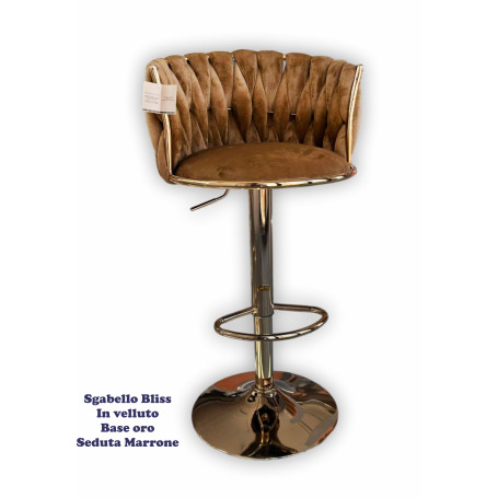 SGABELLO BLISS VELLUTO BASE ORO MARRONE