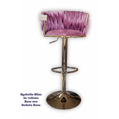 SGABELLO BLISS VELLUTO BASE ORO ROSA