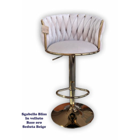 SGABELLO BLISS VELLUTO BASE ORO BEIGE