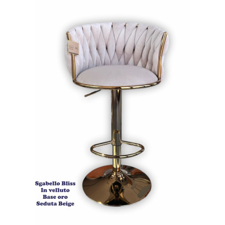 SGABELLO BLISS VELLUTO BASE ORO BEIGE