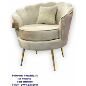 POLTRONA CONCHIGLIA C/CUSCINO BEIGE
