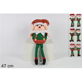 GIULLARE 47 CM