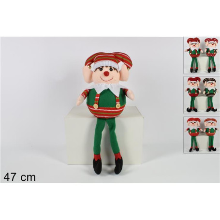 GIULLARE 47 CM