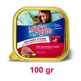 M.GATTO VASCH.MANZO/CUORE G100